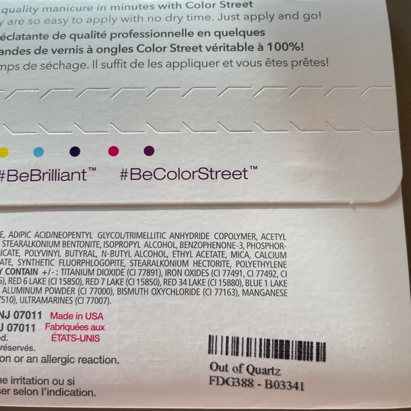 Color Street Out of Quartz - Picture 3 of 3